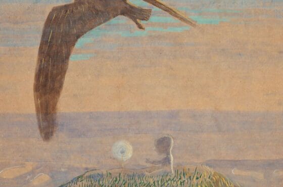 Smegenys ir protas. Įsikūnijimas II dalis